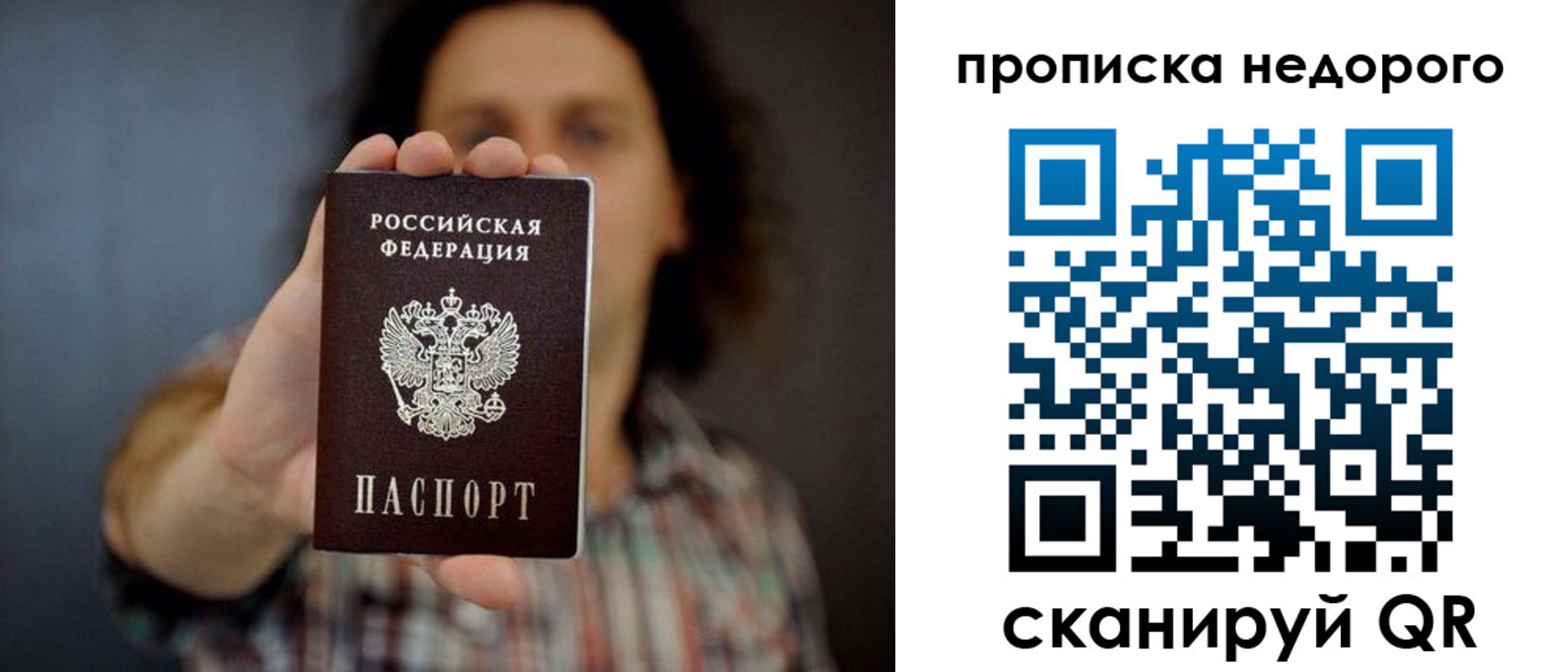 форма 3 в Шадринске